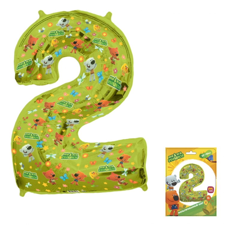 Шар Цифра "2" Ми-ми-мишки (в упаковке) 
