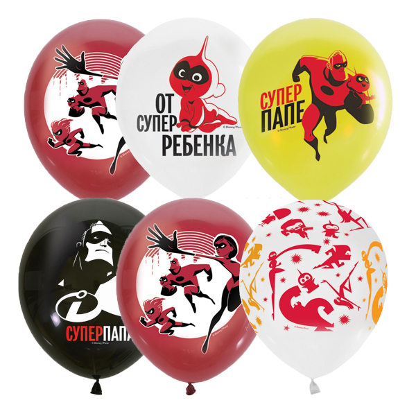 Шар Дисней Суперсемейка для Папы, Ассорти Пастель+Декоратор (шелк)
